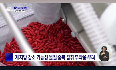 image 33e0ed23 c79d 409e 8e30 06657e572525