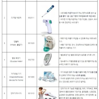 image 63e317a4 d0c2 49c0 9bfb ec746190a607