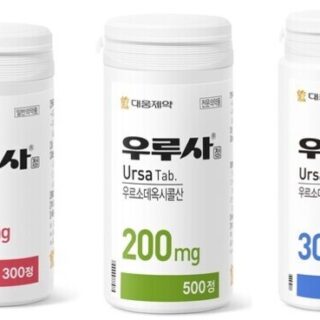 image 68c4e6ea 6898 47d6 a837 34cd5e8538e4