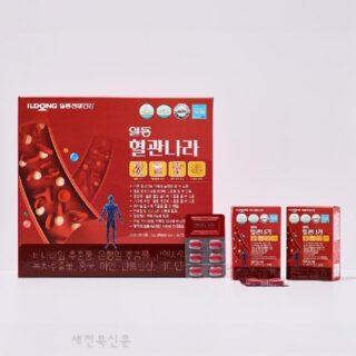 image 80f78e8f 3c47 4a17 b078 3dde7dc44643