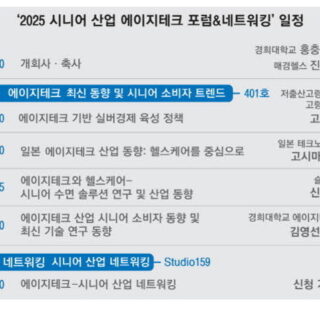 image b1b469f4 0af9 4eb1 843e d2a4f90fb286