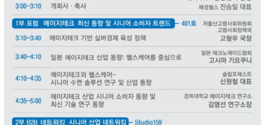 image b1b469f4 0af9 4eb1 843e d2a4f90fb286