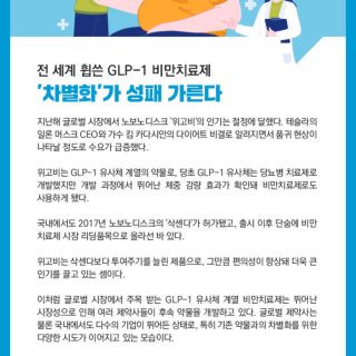 image f6c5ed4d 729c 4c77 b7c7 bb278bc32d9d