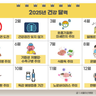 image 05ddf8d6 ea91 4b0a 8d72 2e10a25ea7cc