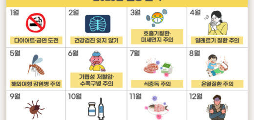 image 05ddf8d6 ea91 4b0a 8d72 2e10a25ea7cc