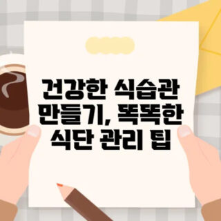 image af86b8eb 89e7 42e1 add3 f70b80ea6d3f