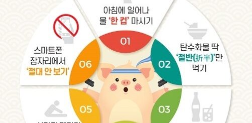 image e52cb18d 193e 4b5b a923 b42a5c0593e6