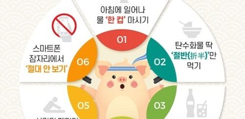 image 3a27695e 5599 401a ae59 e824b0136cf3