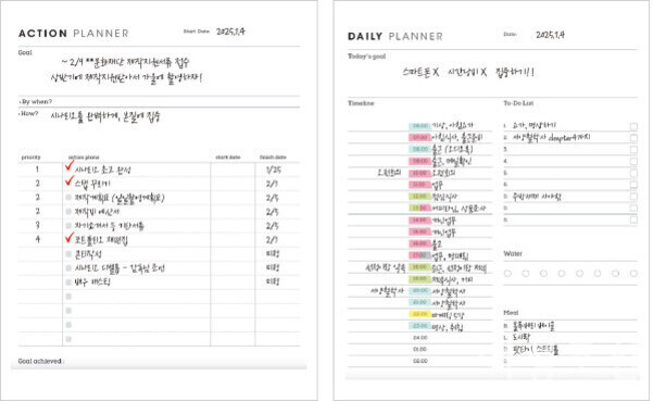 왼쪽에는 액션 플래너가, 오른쪽에는 데일리 플래너가 손글씨로 작성되어 있다. 각각 목표와 할 일 목록, 우선순위, 일정 등이 표 형식으로 정리되어 있고 일부 항목에 체크 표시가 되어 있다.