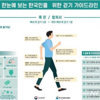 image e1ce88b5 df19 40b2 8244 0299d70cbbb1