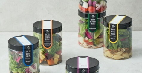 image f73e8ea3 3c52 4d69 af4c 4ea8a325932f