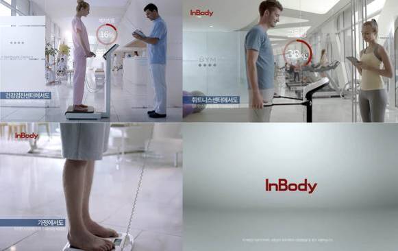 여러 명의 남성과 여성이 InBody 체성분 측정 기기를 사용하고 있는 장면이 네 개의 구획으로 나누어져 있다. 각 장면에는 의료 기관, 피트니스 센터, 가정 등에서 기기를 사용하는 모습과 'InBody' 로고가 보인다.