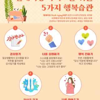 image 13637ee9 eae2 4f98 bd1c c111205eb675