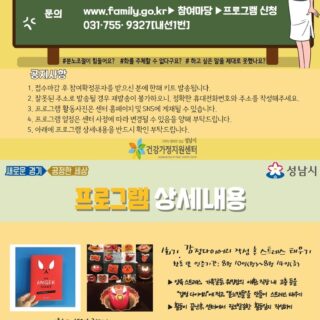 image 151db62e 6839 4125 a78c 58a6620b995c