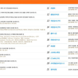 image 642ccce8 8a58 43e6 962c 6750b5c69321