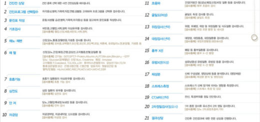 image 642ccce8 8a58 43e6 962c 6750b5c69321