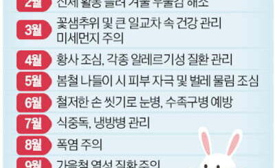 image 9ca1ad90 d817 4278 92f1 957e7c4e6868