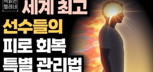 image b5555fe6 8254 4737 96f5 663b907ccd3b