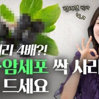 image 45bf5014 2130 4f6a b85a 24cbf25cc0a7