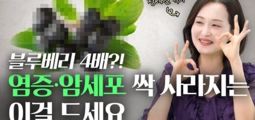 image 45bf5014 2130 4f6a b85a 24cbf25cc0a7