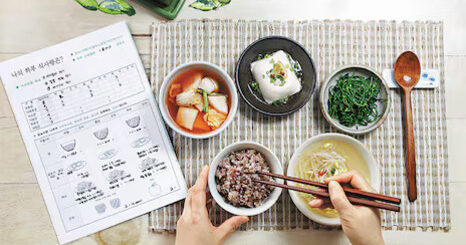 image 694e8931 999d 4be3 bd99 c7722fba9158