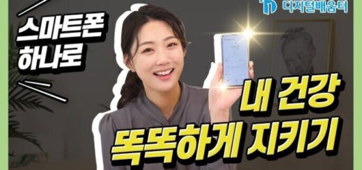 image 6964e97a 79dd 4f0e bb59 64f7e7aeb0ad