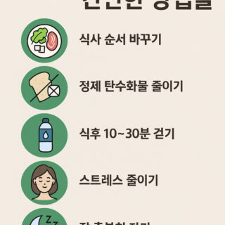 image f6b0022b 6bfd 4a87 9d94 8542cc050657