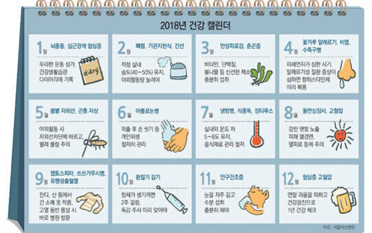 image 329e54e8 1cf9 4ea2 99db a2de26821abb